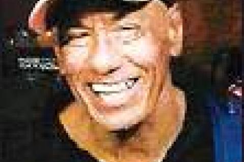 Pete “Tikia” Rodriguez