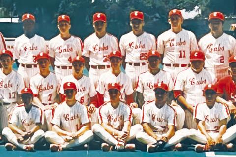 1986 State Finalist Cubs baseball honors coach, celebrates 38th anniversary