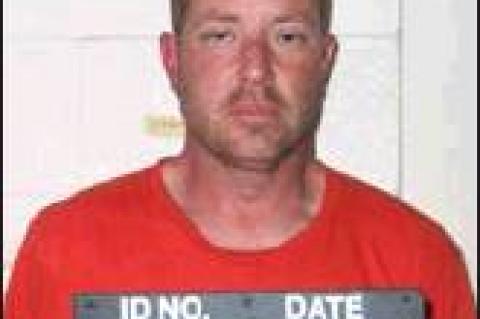 Former Police Officer Arrested